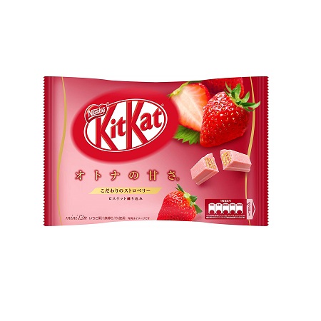 nestle kitkat strawberry