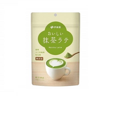 Japanese Matcha Latte