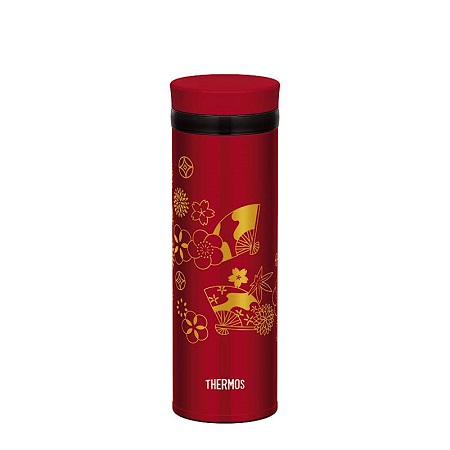 THERMOS Vacuum Insulated Bottle JNY-351-OGI